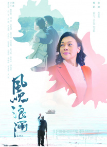 中文字幕丝袜制服